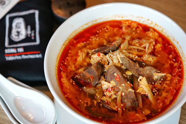 Gyu Tan Spicy Soup
